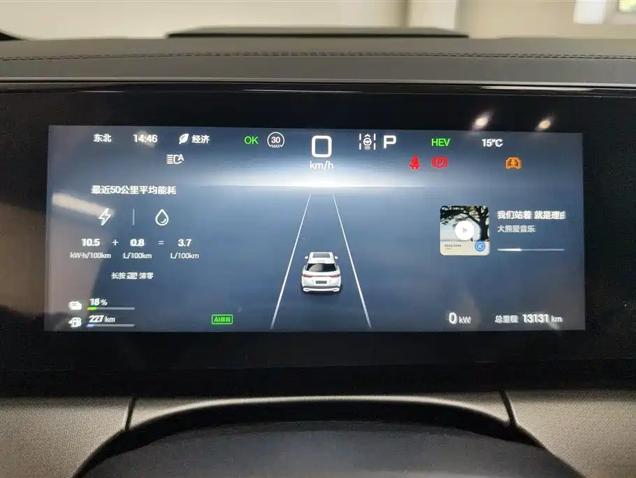 BYD L DM-i 2024 — фото 14