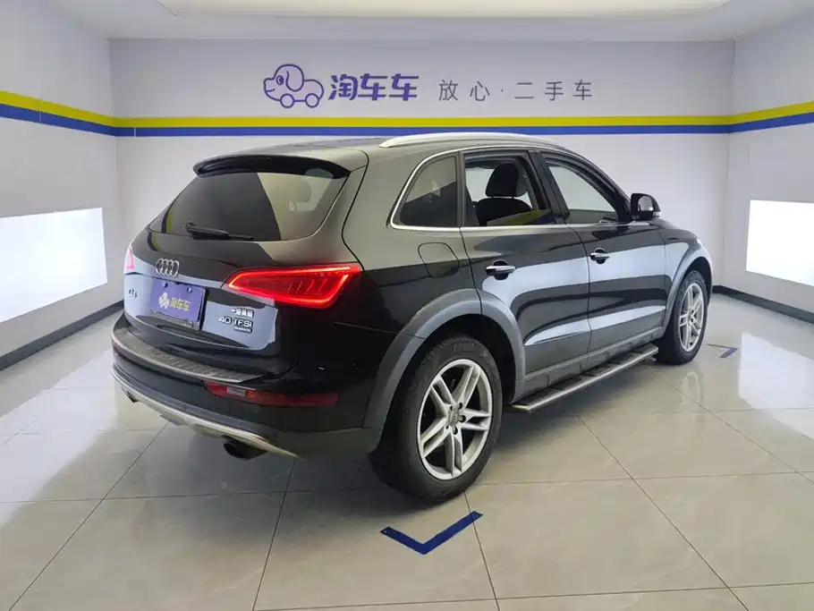 Audi Q5 2018