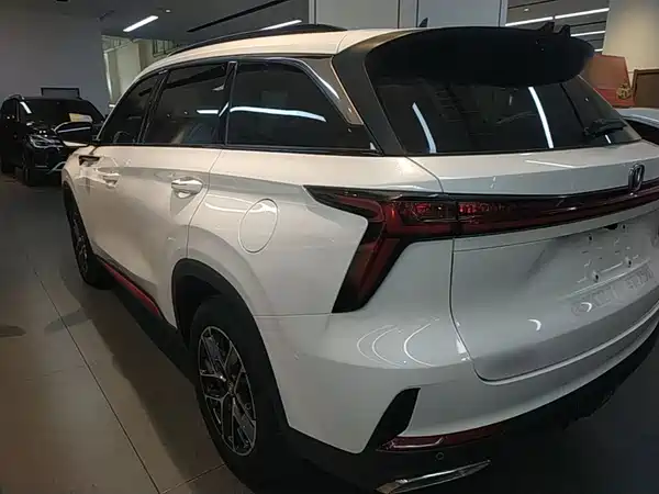 Changan CS75PLUS 2023