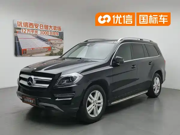 Mercedes-Benz GL-Class 2015