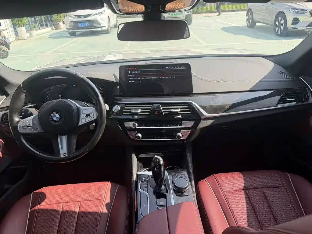 BMW 5 Series 2023
