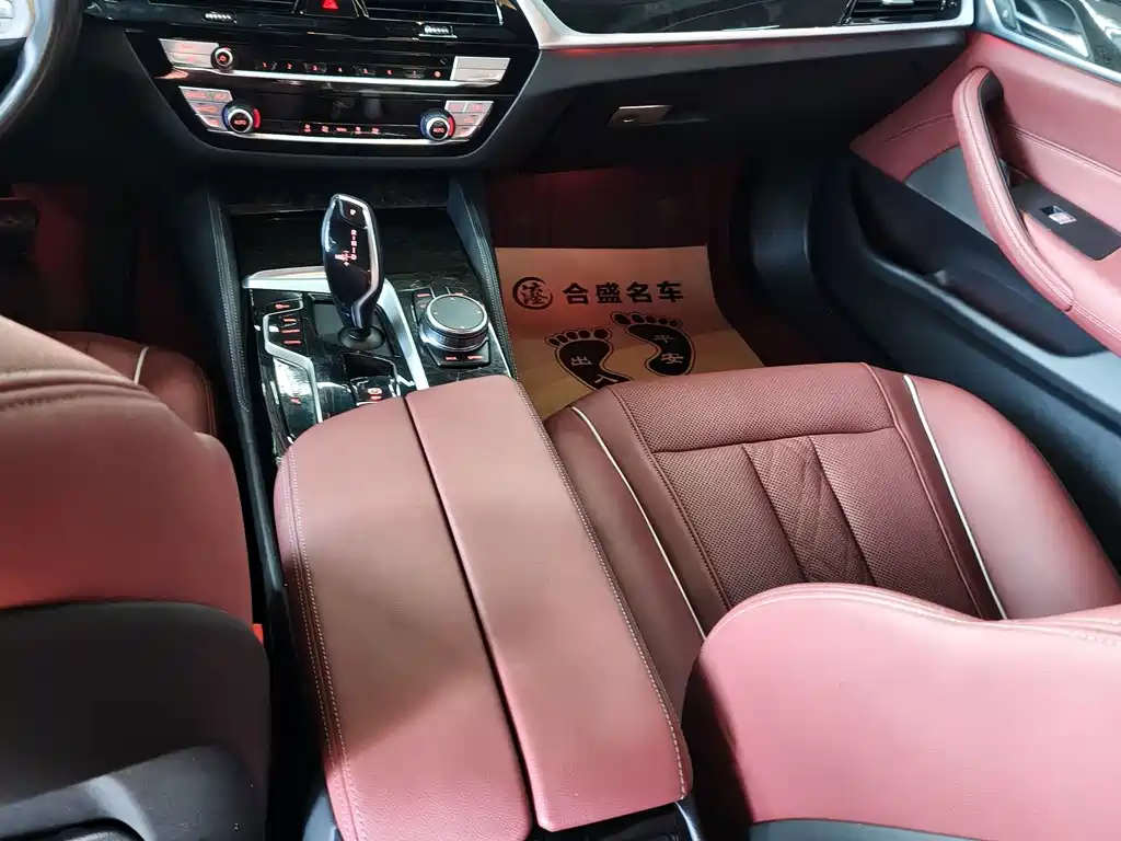 BMW 5 Series 2023 — фото 15