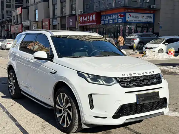 Land Rover Discovery Sport 2021