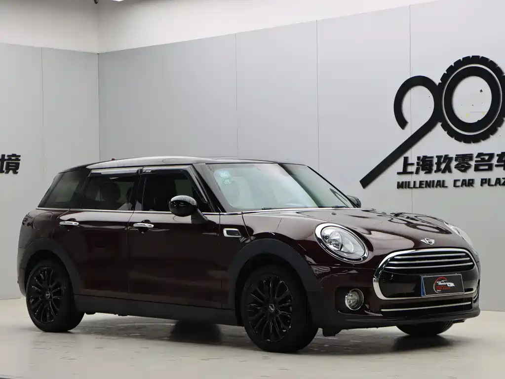 MINI Clubman 2017