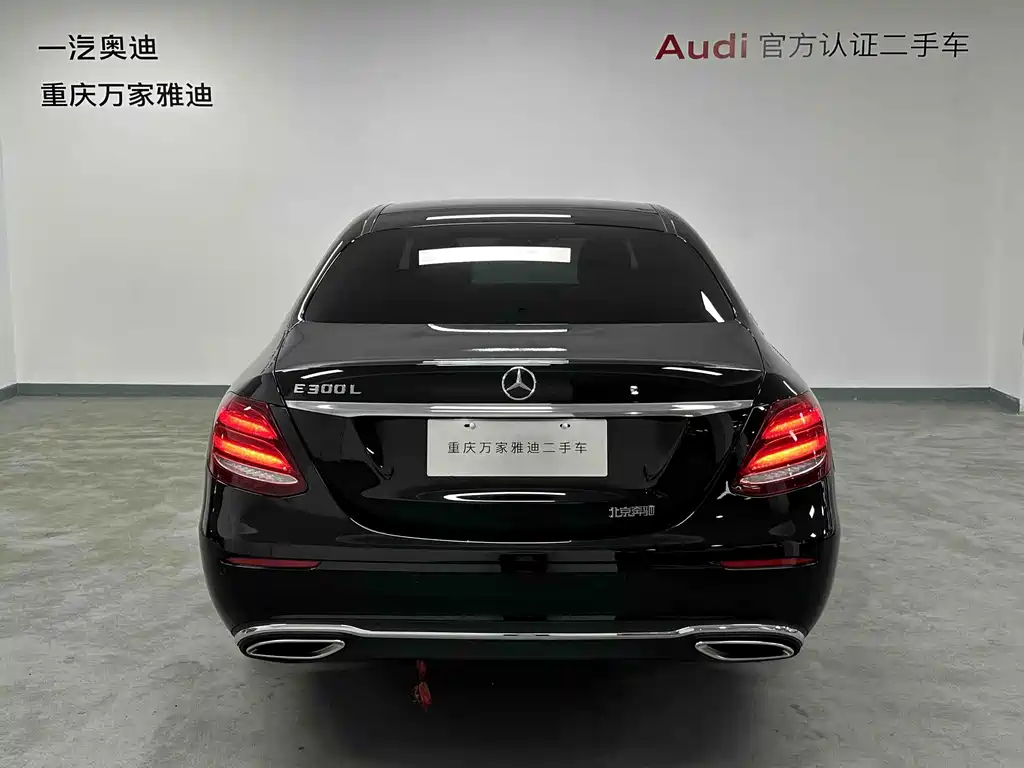 Mercedes-Benz E-Class 2018 — фото 4