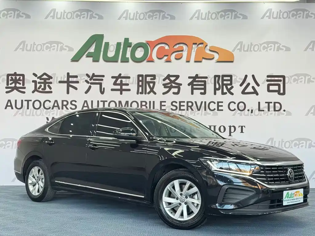 Volkswagen Passat 2023