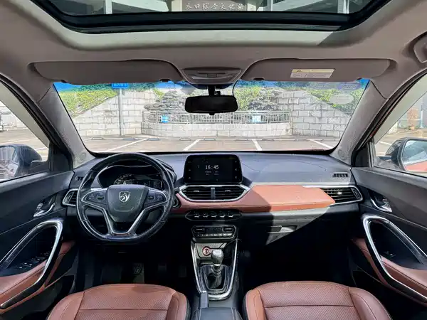 Baojun 510 2017