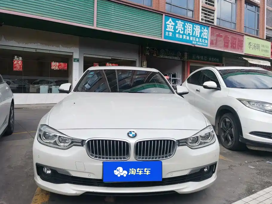 BMW 3 Series 2018