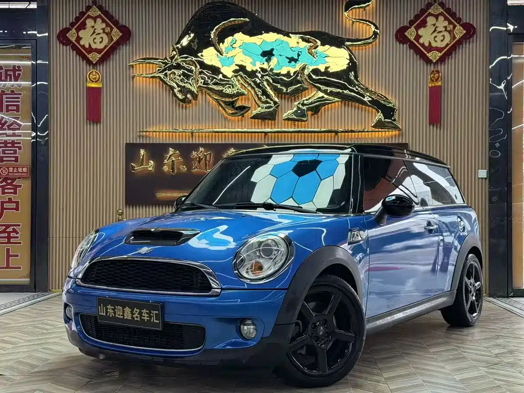 MINI Clubman 2011