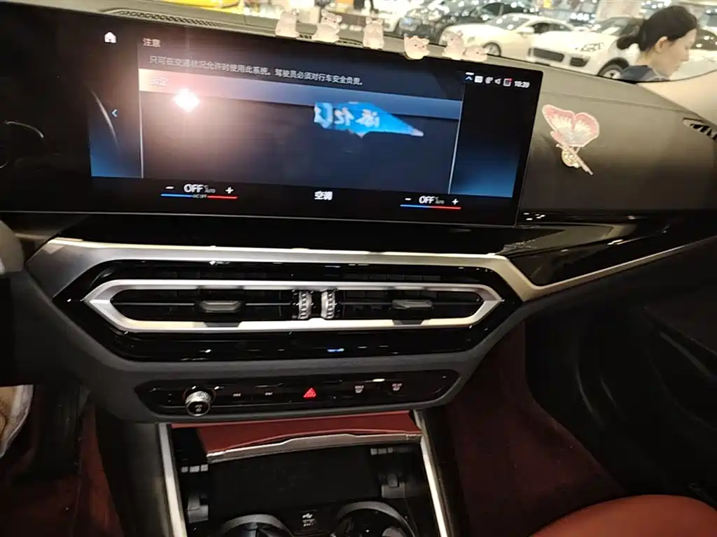 BMW 3 Series 2023 — фото 13