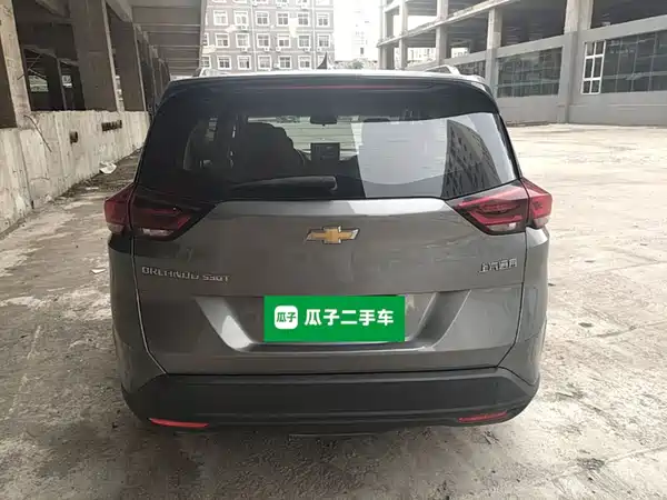Chevrolet Orlando 2020