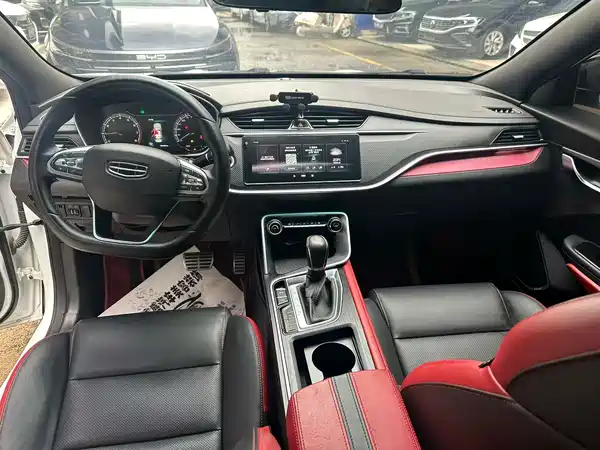 Geely Binrui 2020