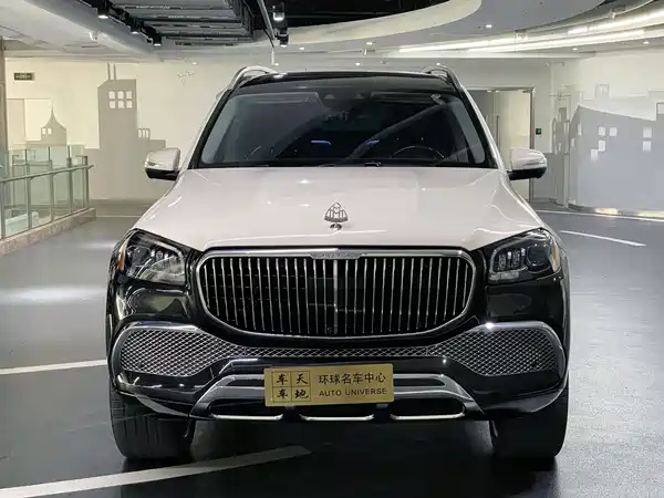 Mercedes-Benz Maybach GLS 2021
