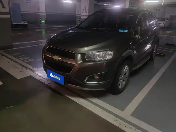 Chevrolet Captiva 2016