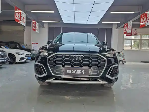 Audi Q5L 2022