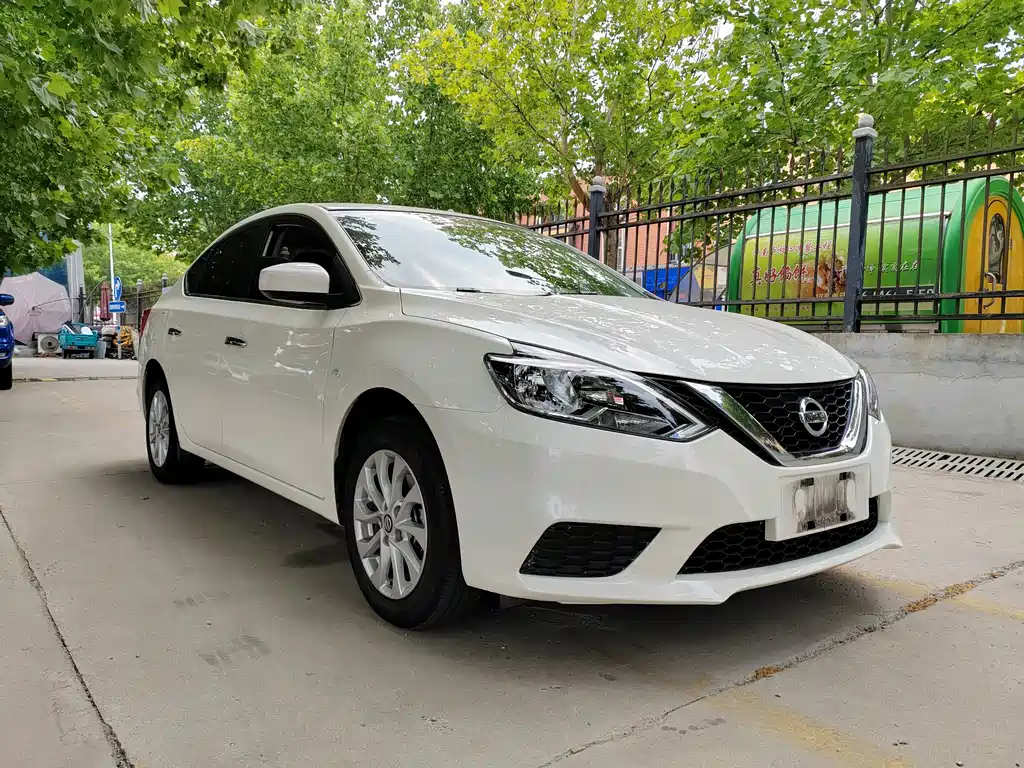 Nissan Sylphy 2023