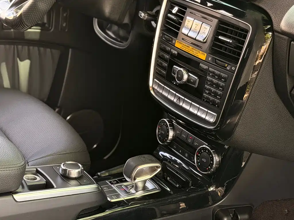 Mercedes-Benz G-Class AMG 2015 — фото 13