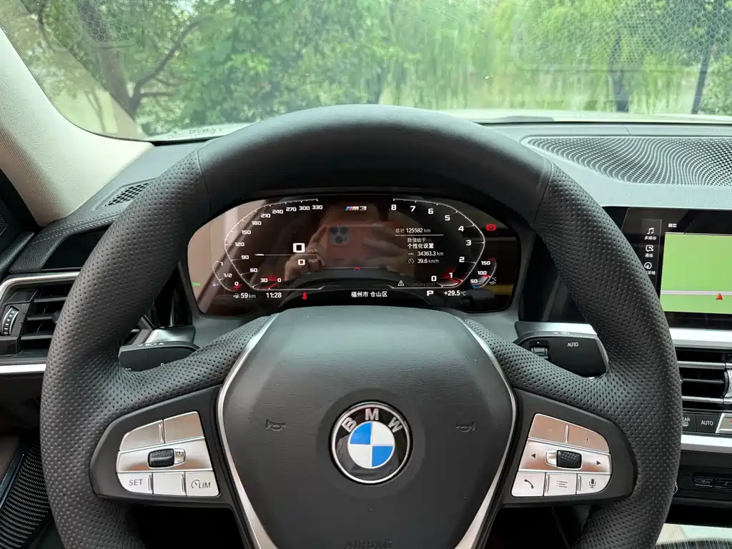 BMW 3 Series 2019 — фото 14
