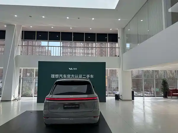 Li Auto L9 2025