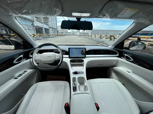 Geely Galaxy Starwish 2025