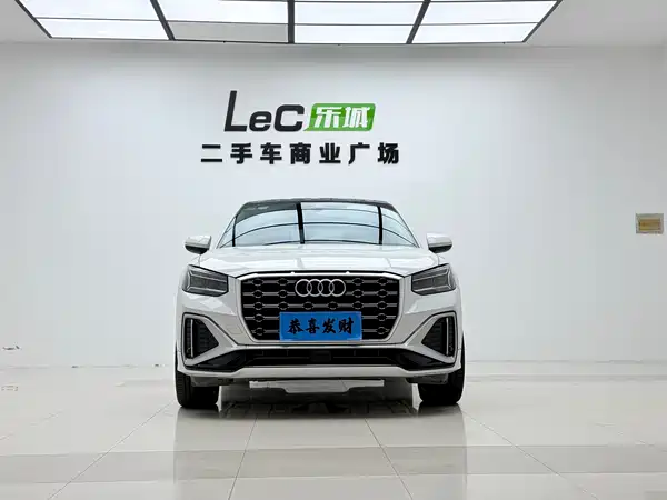 Audi Q2L 2021