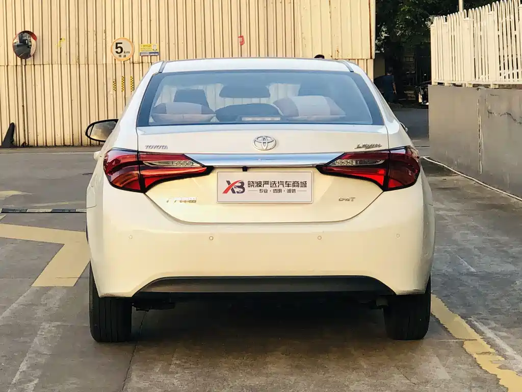 Toyota Levin 2018