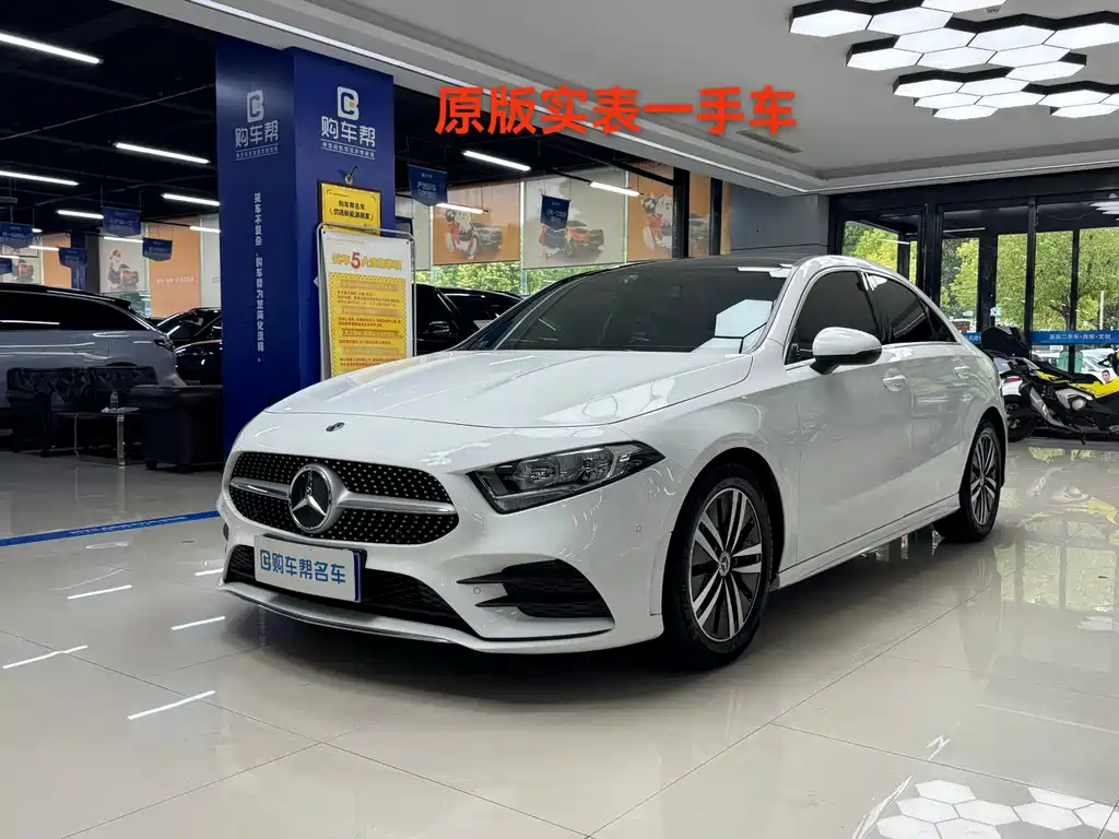 Mercedes-Benz A-Class 2019