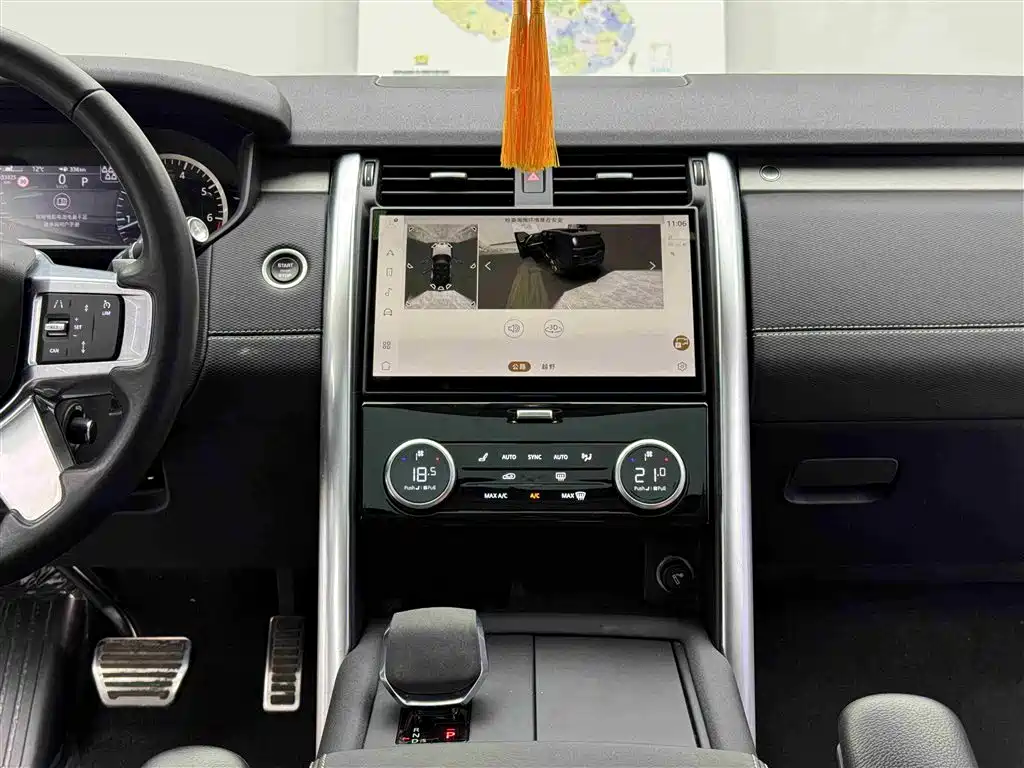 Land Rover Discovery 2023 — фото 10