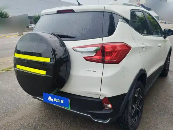 BYD Yuan Pro 2021