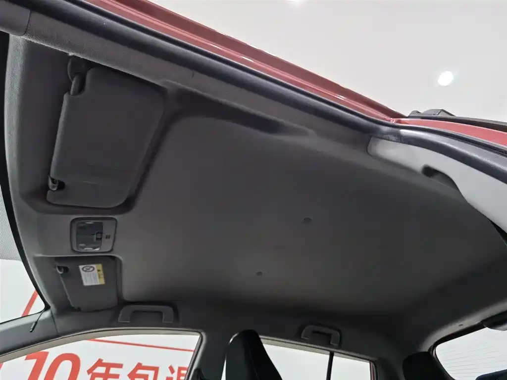 Toyota Yaris L 2021 — фото 14