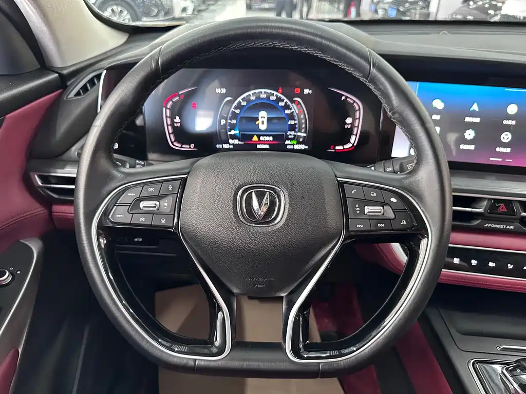 Changan CS75PLUS 2021 — фото 12