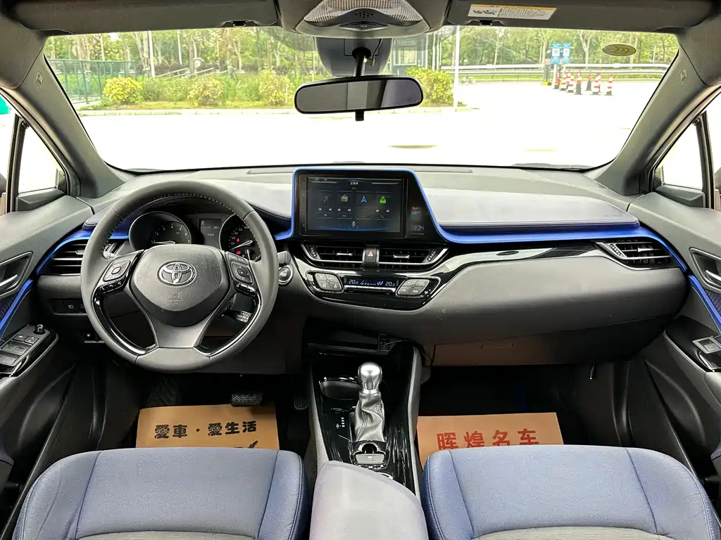 Toyota C-HR 2018 — фото 5