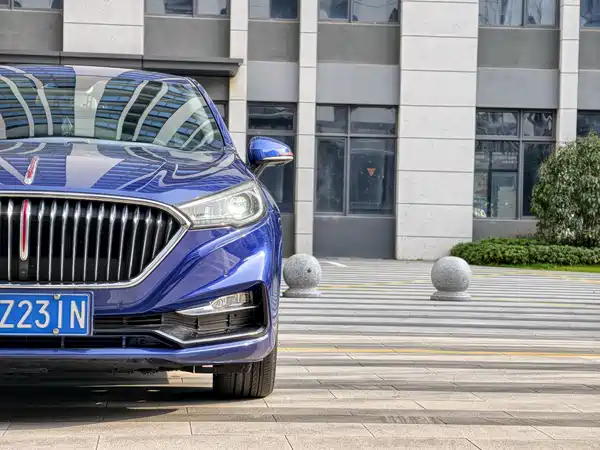 Hongqi H5 2022