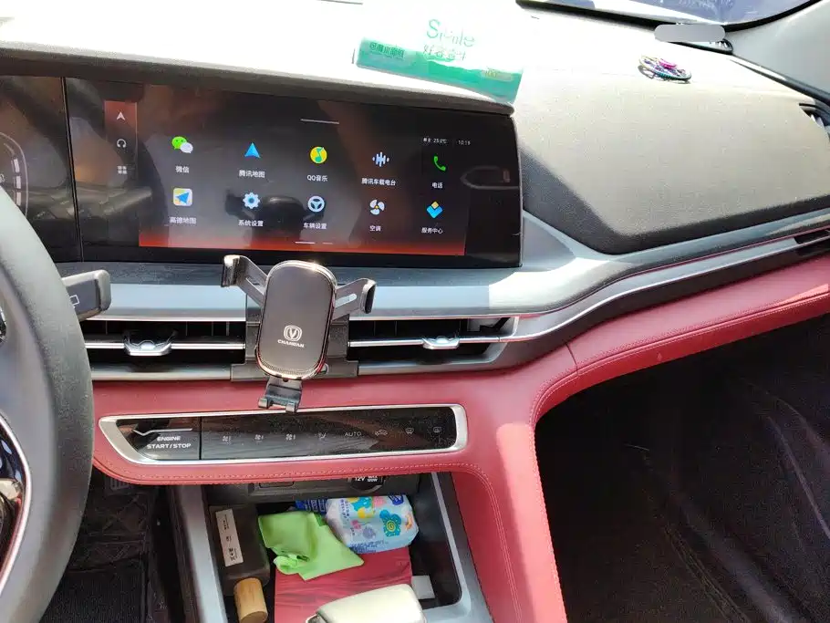 Changan CS75PLUS 2022 — фото 13