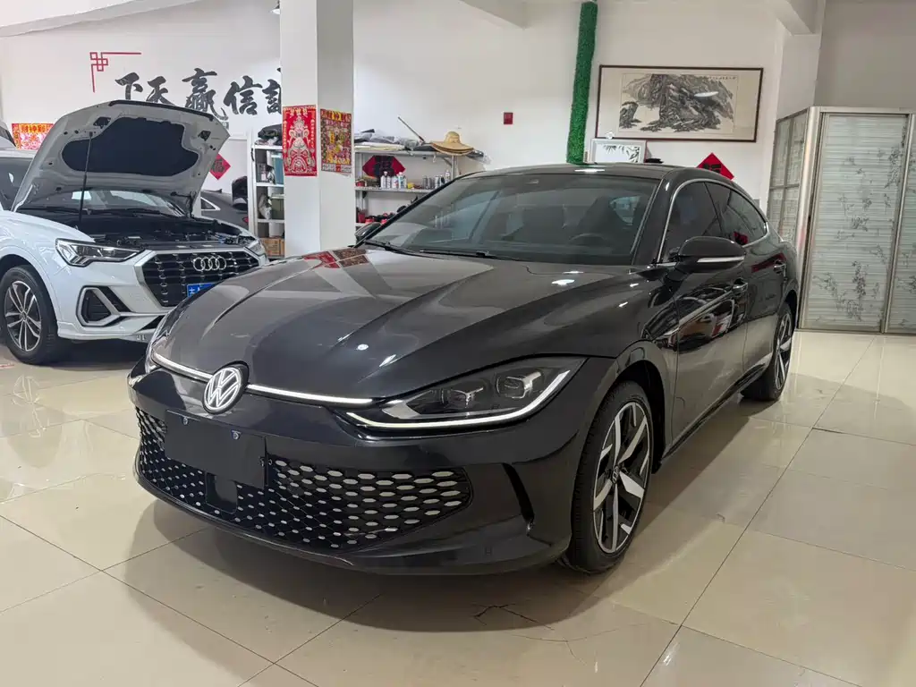 Volkswagen Lamando 2023