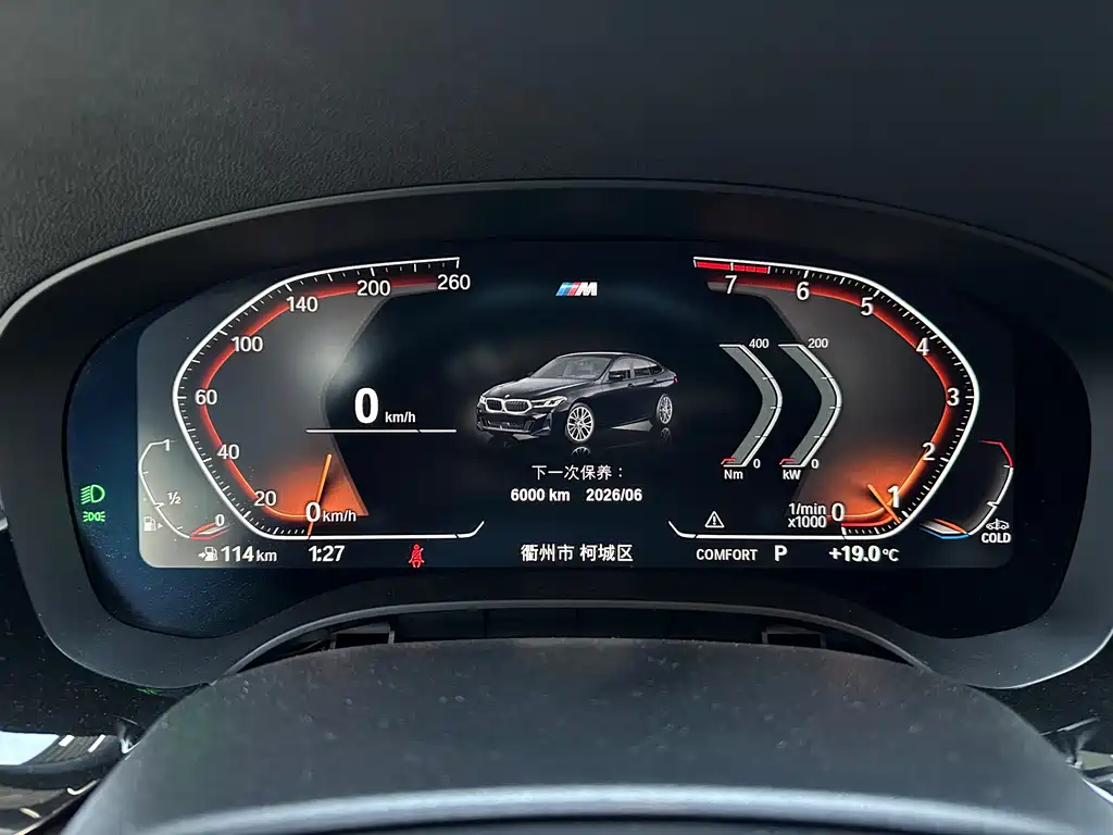 BMW 6 Series GT 2022 — фото 17
