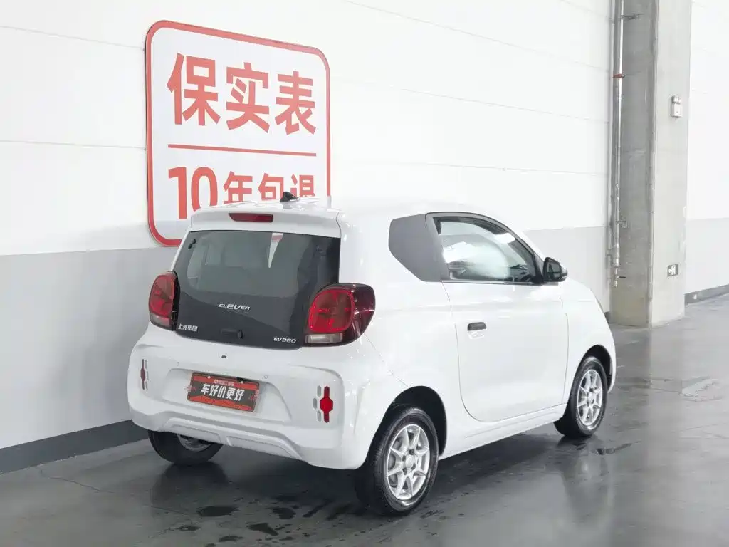 Roewe CLEVER 2023