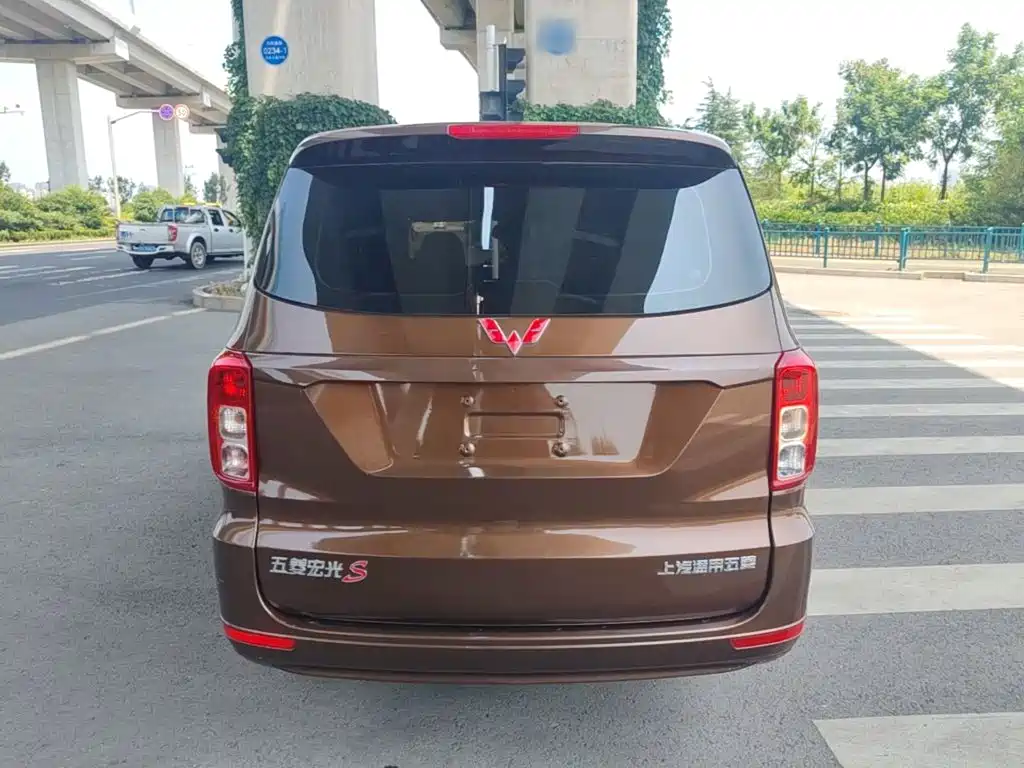 Wuling Hongguang 2022