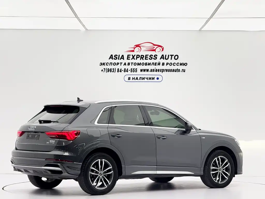Audi Q3 2022