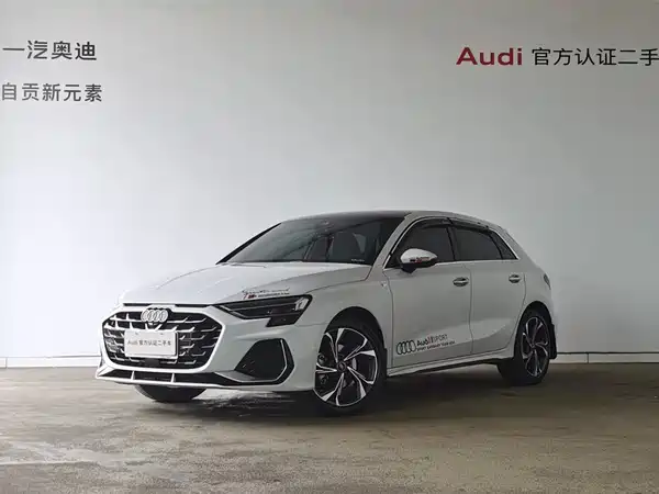 Audi A3 2025