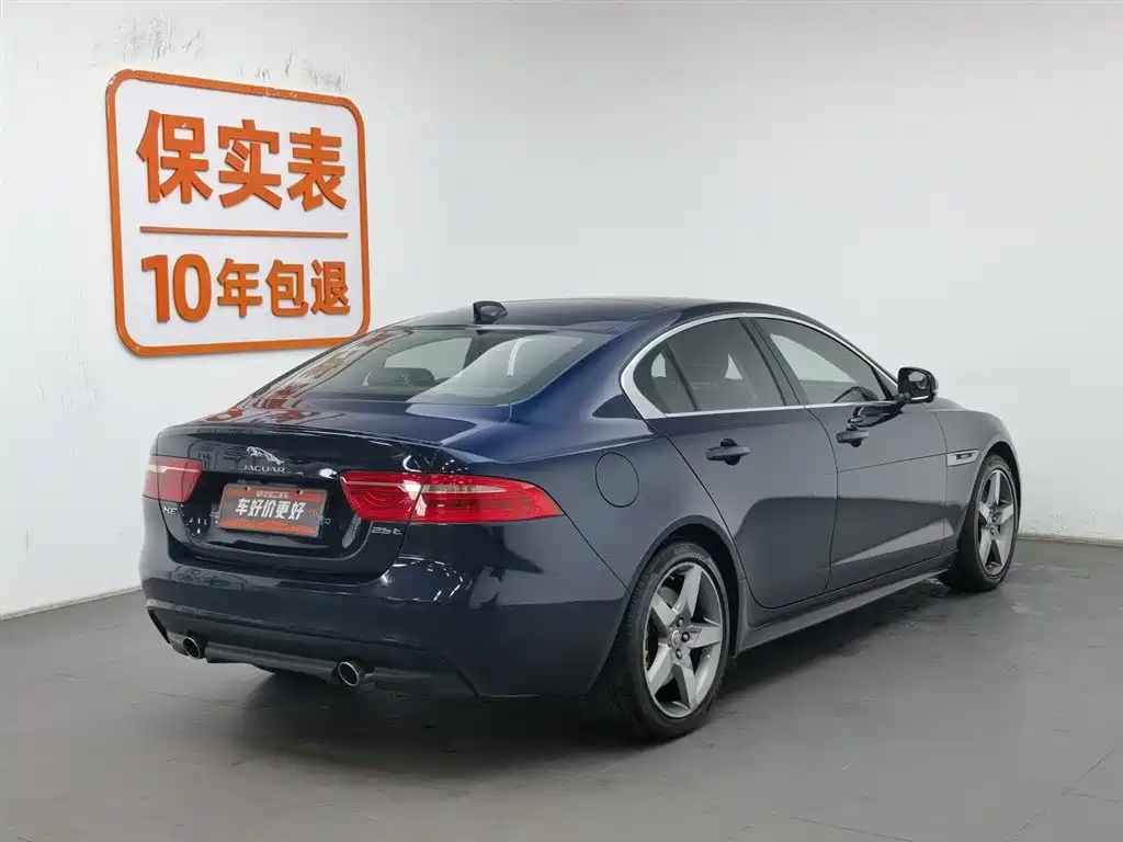 Jaguar XE 2017 — фото 2