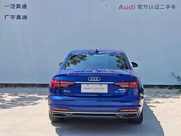 Audi A4L 2020