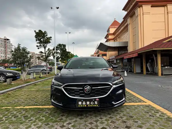 Buick LaCrosse 2020