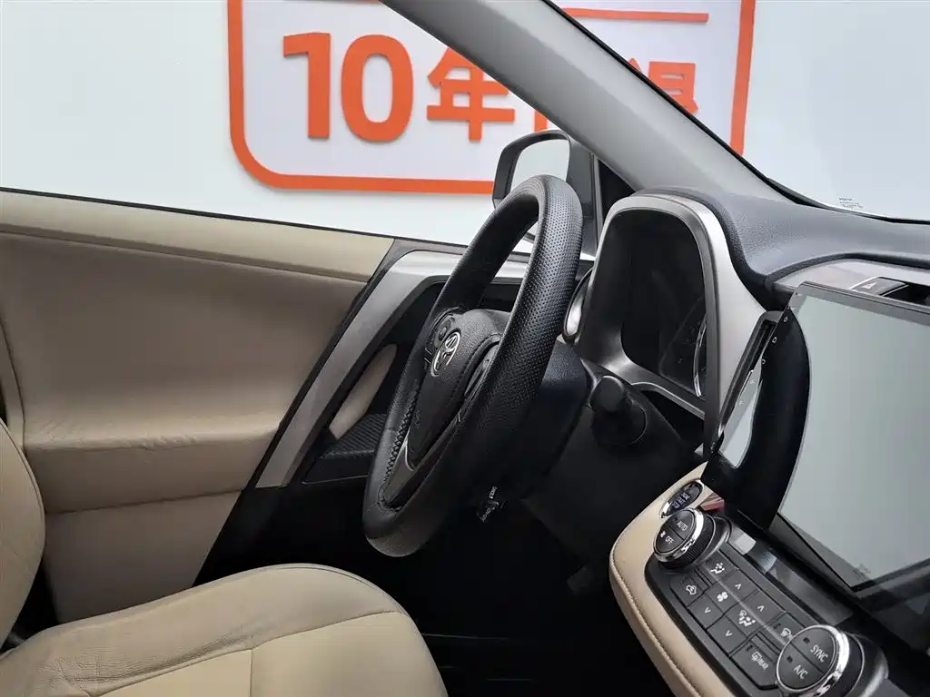 Toyota RAV4 2014 — фото 22