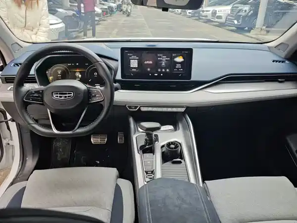 Geely Xingrui 2021
