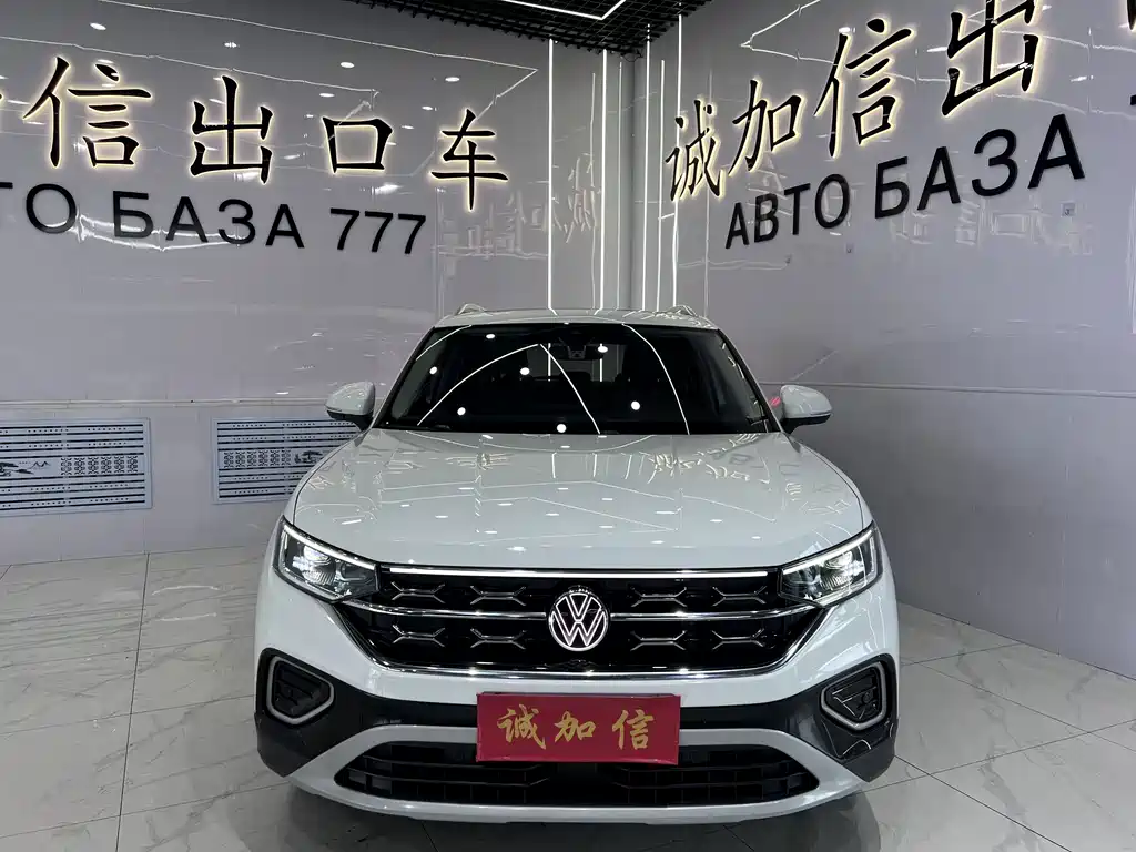 Volkswagen Tayron 2023