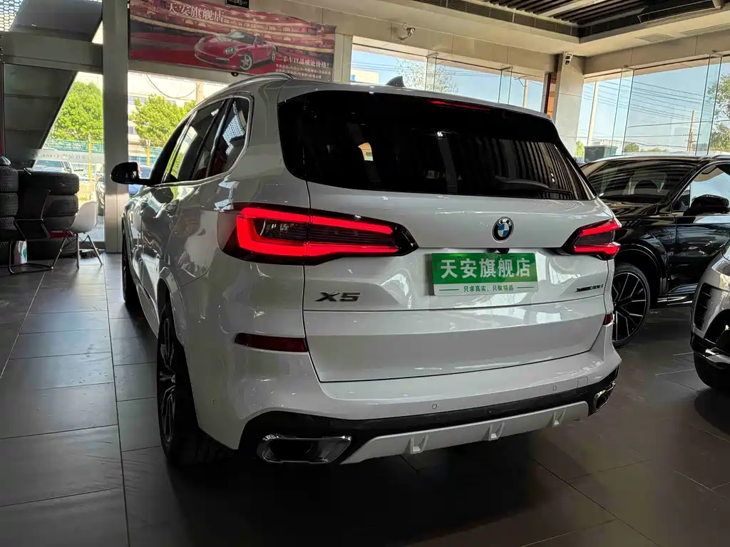 BMW X5 2023 — фото 14