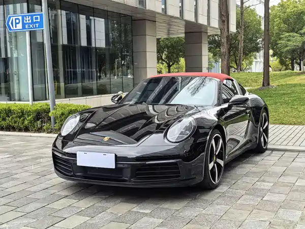 Porsche 911 2020