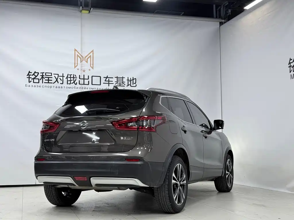 Nissan Qashqai 2022