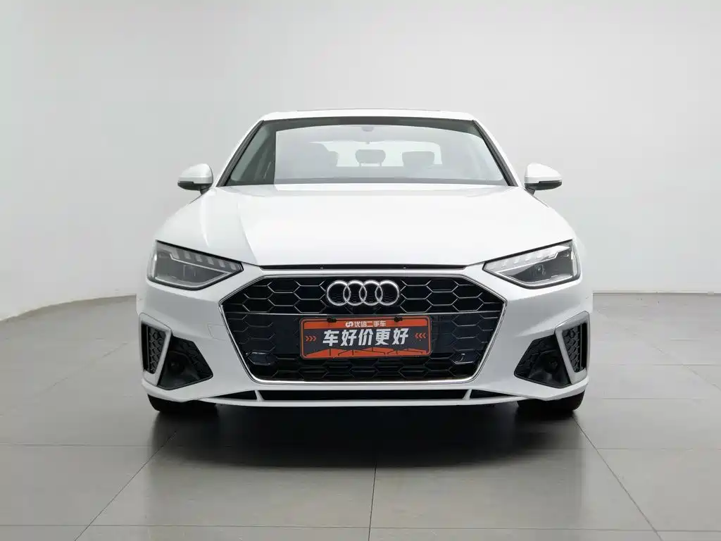 Audi A4L 2020